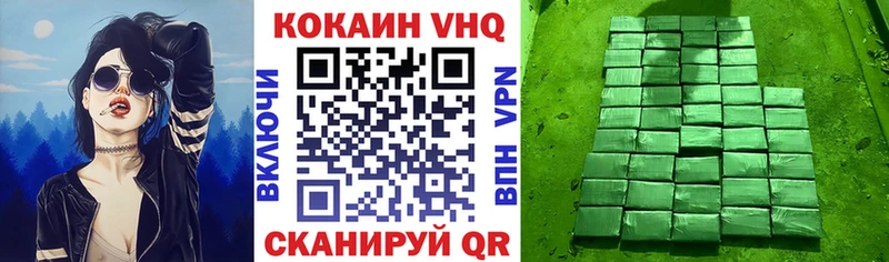Кокаин Боливия  Купить где  Нолинск 