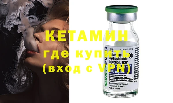 гашиш Бугульма