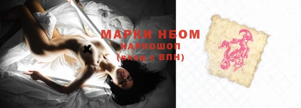 скорость Богородицк