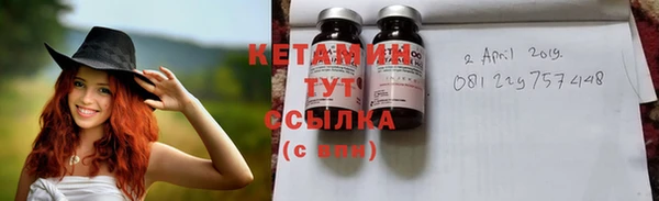гашиш Бугульма