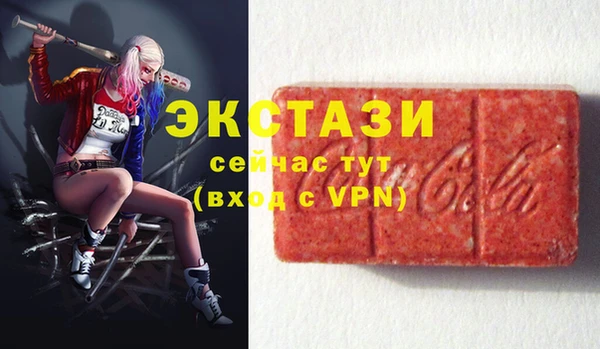 гашиш Бугульма