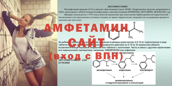 гашиш Бугульма