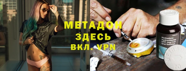 скорость Богородицк