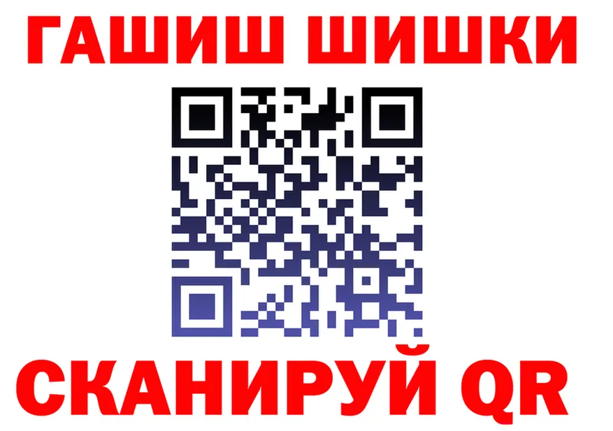 A PVP Соль зеркало это hydra Нолинск