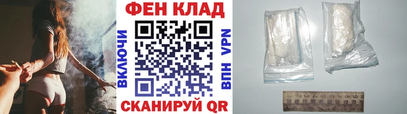 Купить закладки  Нолинск  МЕТАМФЕТАМИН кристалл 