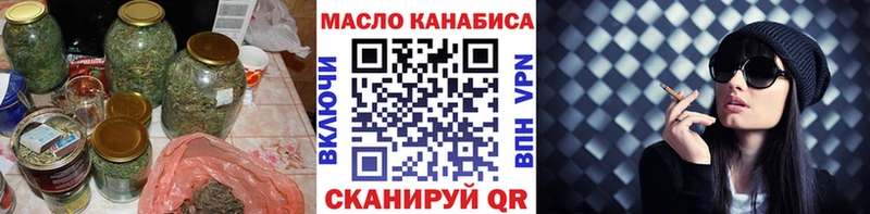 Купить закладки  Нолинск  ТГК вейп с тгк 